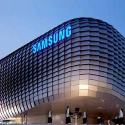 samsung siang